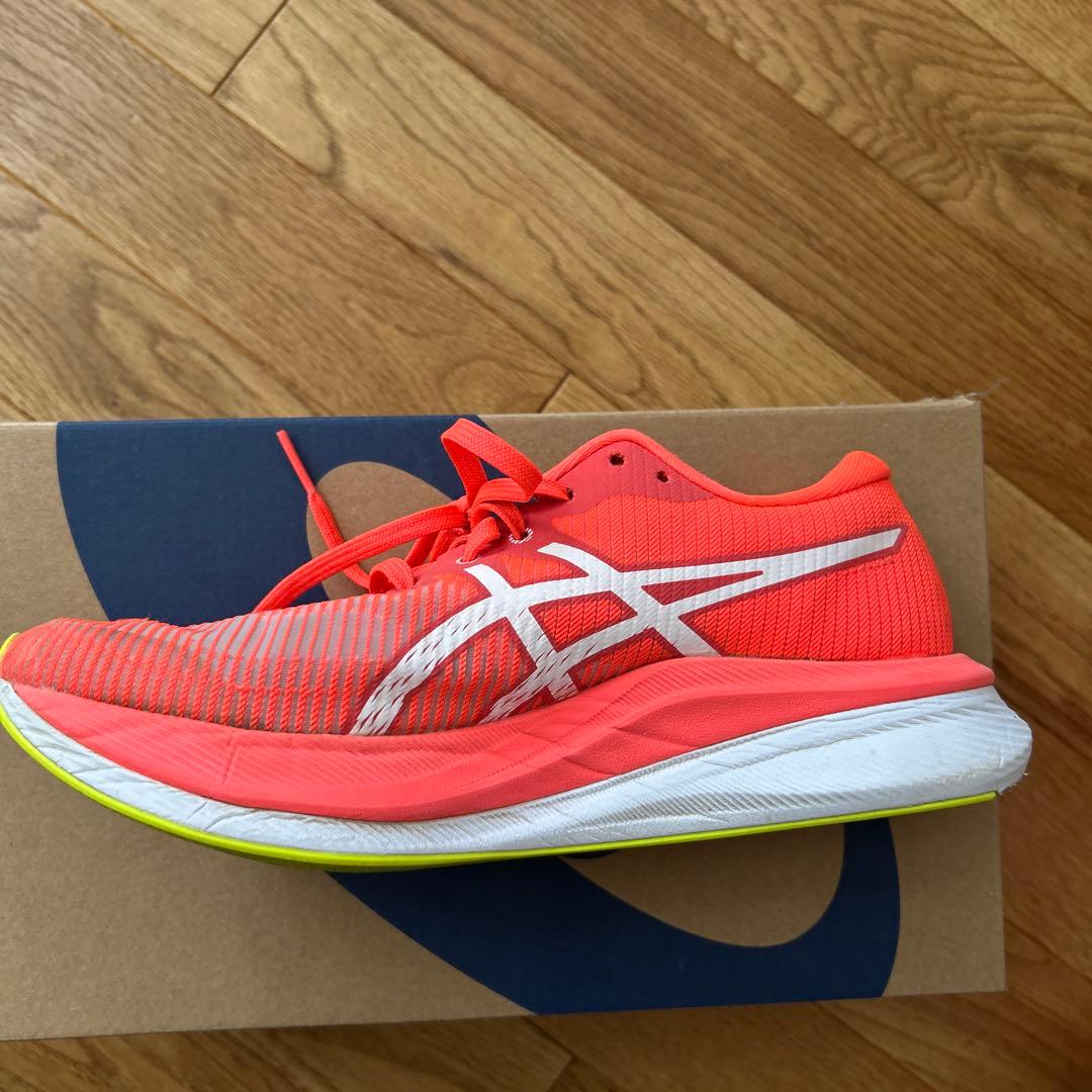 asics マジックスピード3 24.5cm プレート