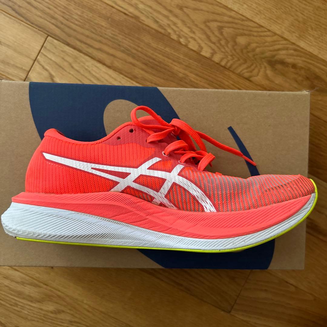 asics マジックスピード3 24.5cm プレート