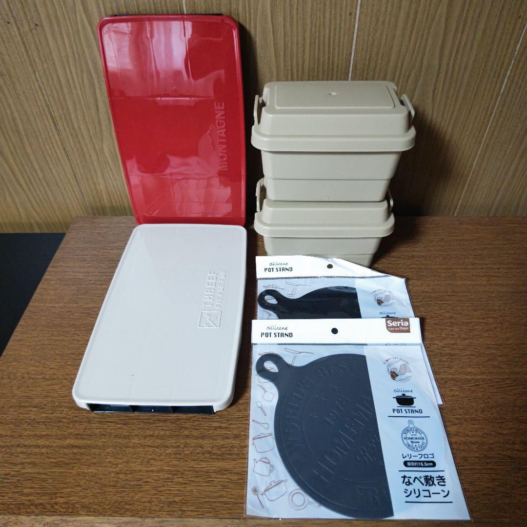 最終価格 未使用 まとめ売り キャンプ用品店セット ソト モンベル