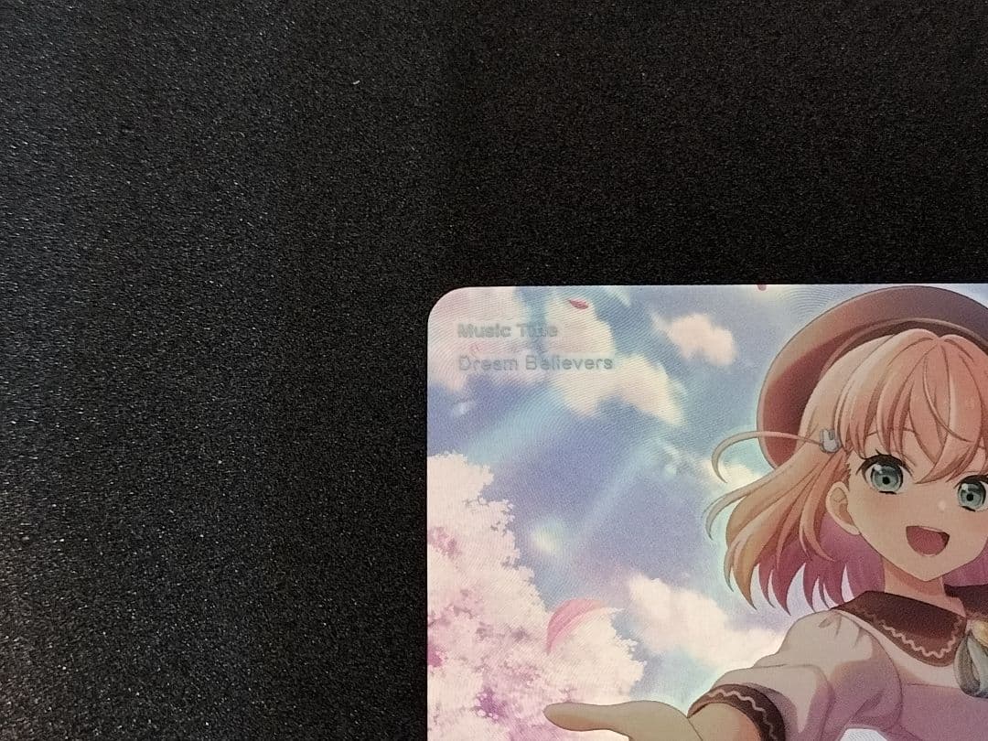 ラブカ Dream Believers SECL ラブライブ　ライブカード