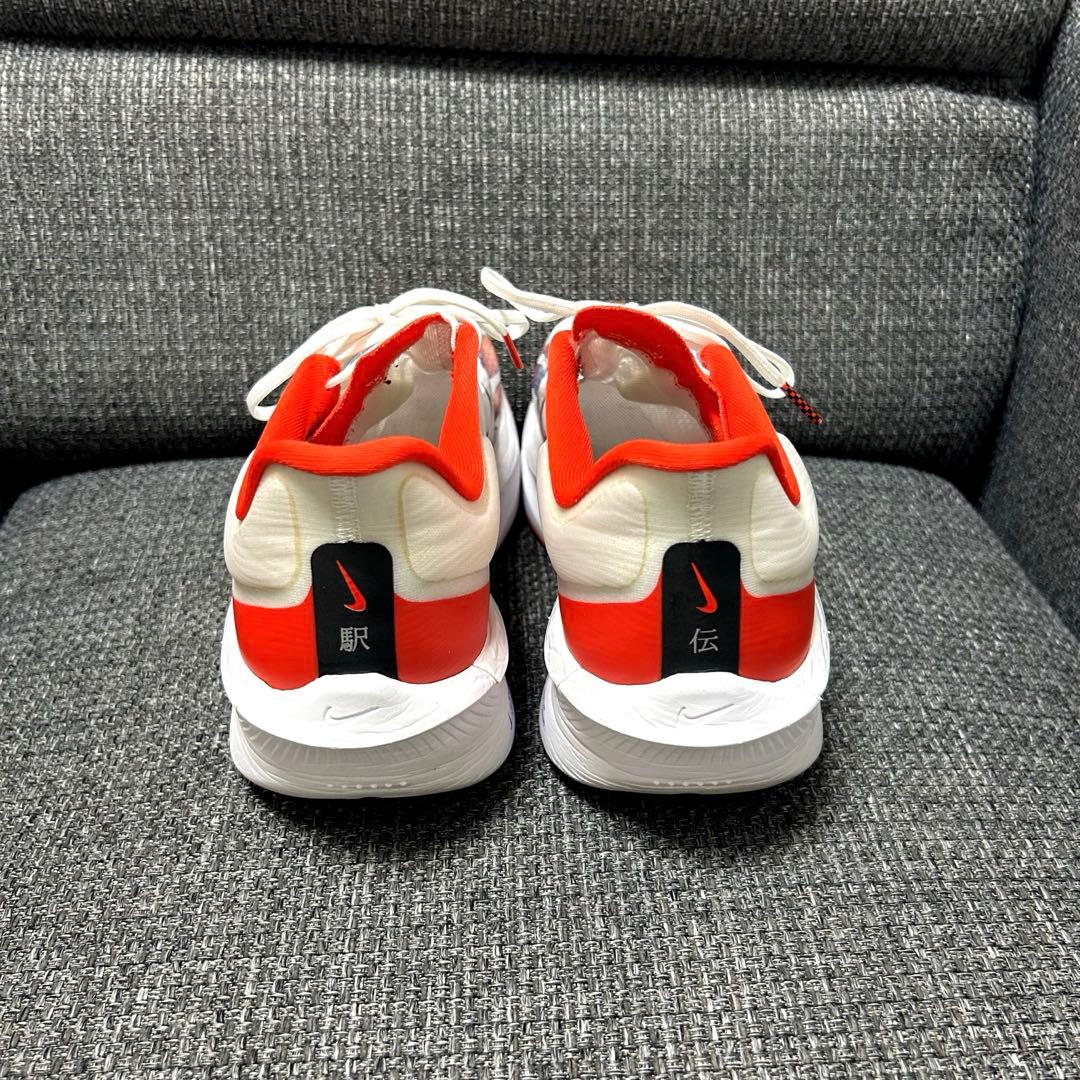 ナイキ NIKE ズームフライ 6 28.5cm