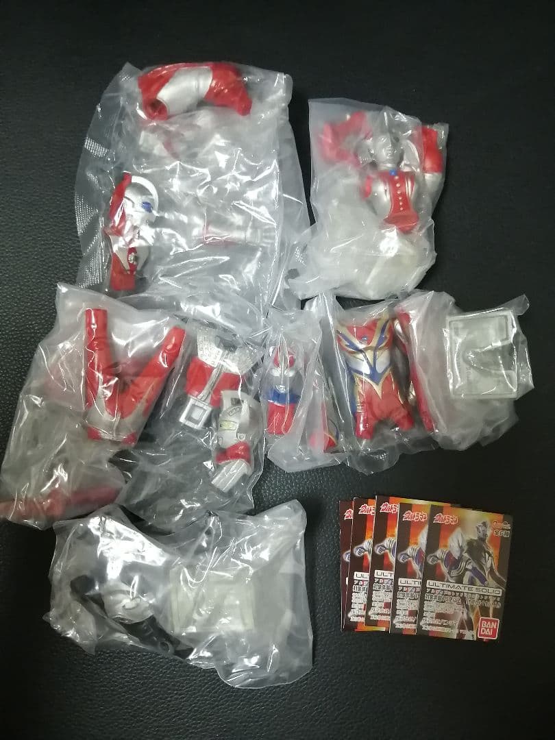 アルティメットソリッド　ウルトラマン5