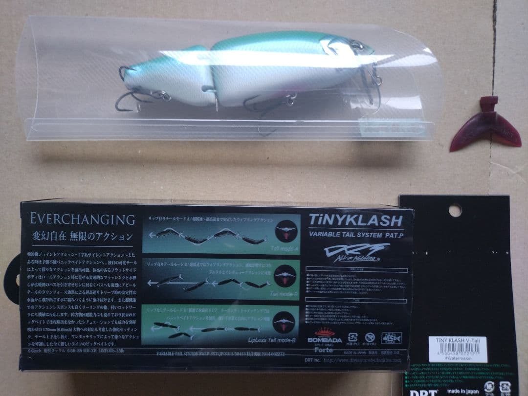 DRT タイニークラッシュ #FL-COLOR Fish!オリカラ パーツセット