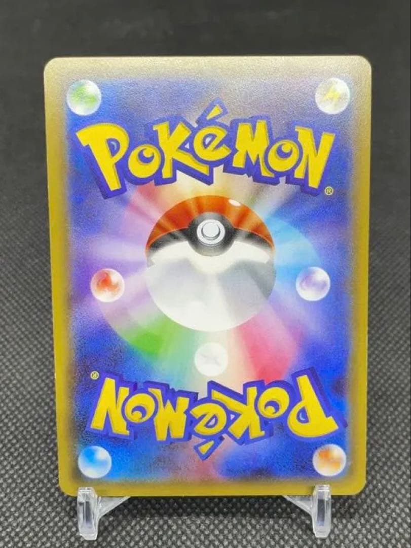 ニンフィアEX RR ポケモンカード ポケキュンコレクション エラー版