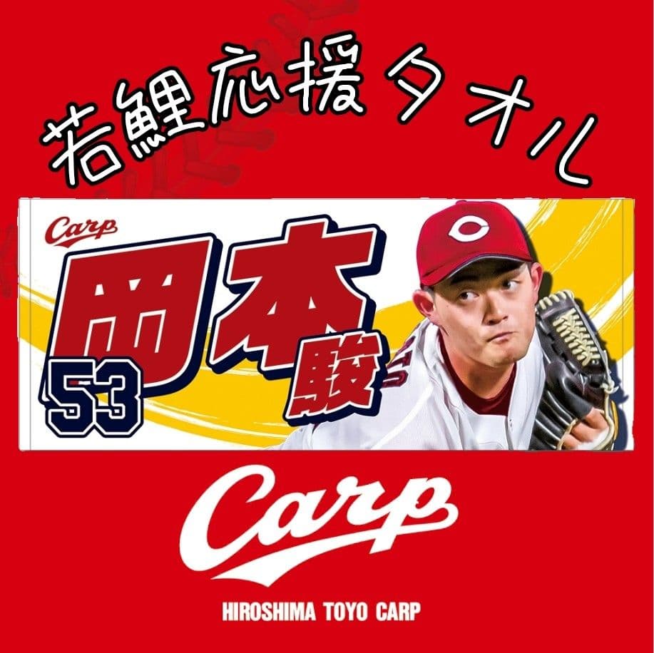 桜子様 リクエスト 3点 まとめ商品