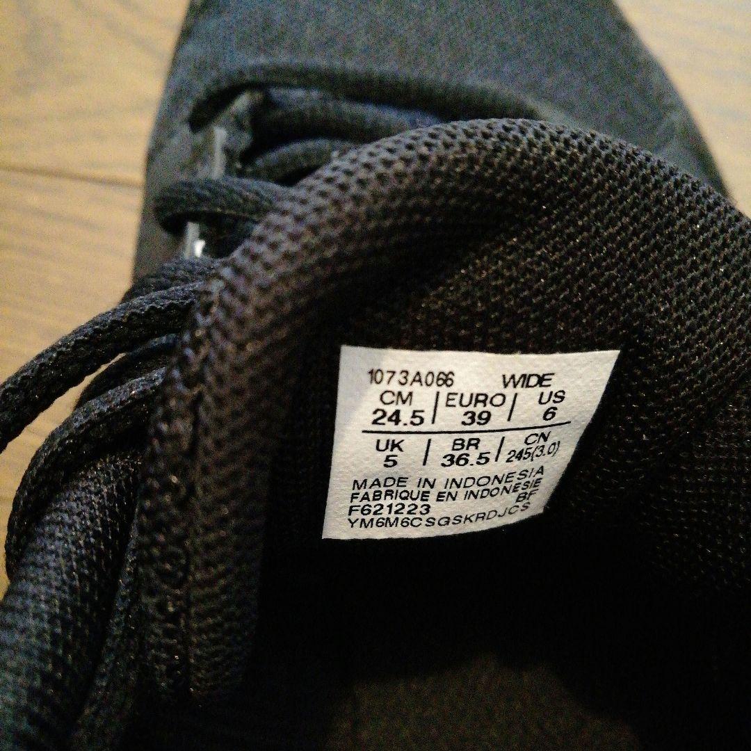 【美品】ASICS バレーボールシューズ　 ゲルロケット11 　24.5cm黒