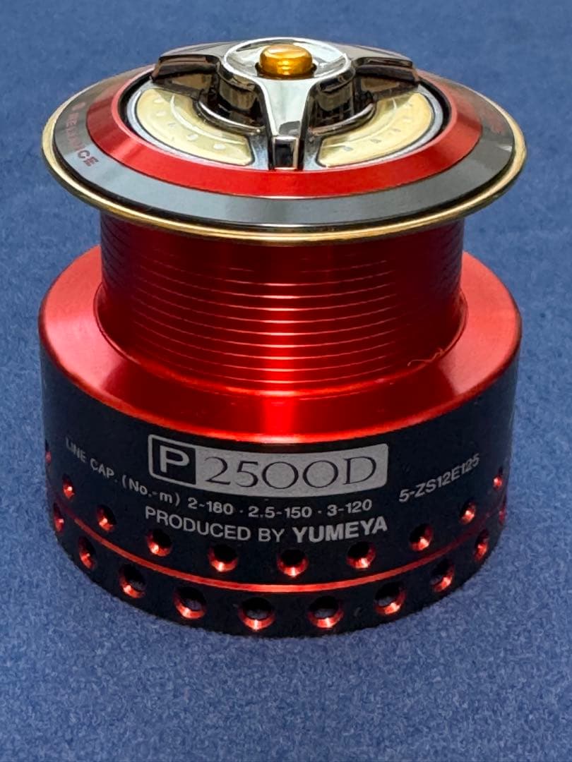シマノ　夢屋　BBX ファイヤブラッド　P2500D スプールとケース　美品！