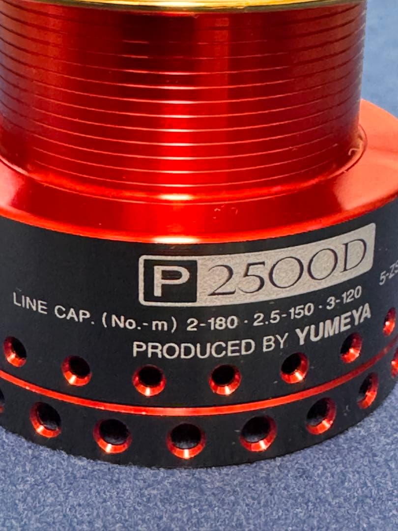 シマノ　夢屋　BBX ファイヤブラッド　P2500D スプールとケース　美品！