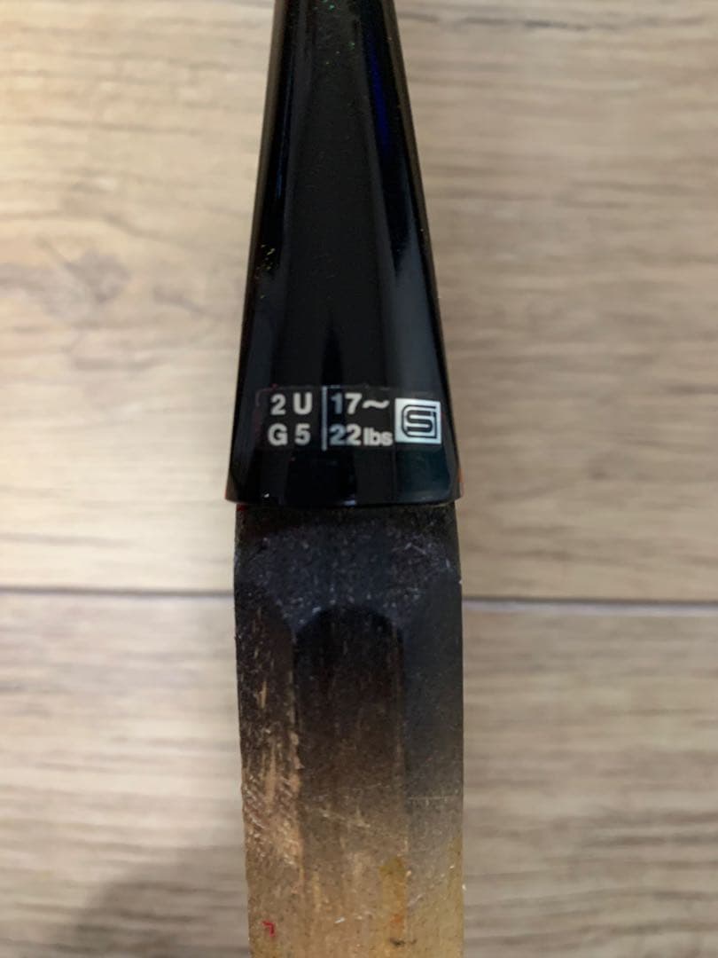 YONEX Carbonex 20 バドミントンラケット