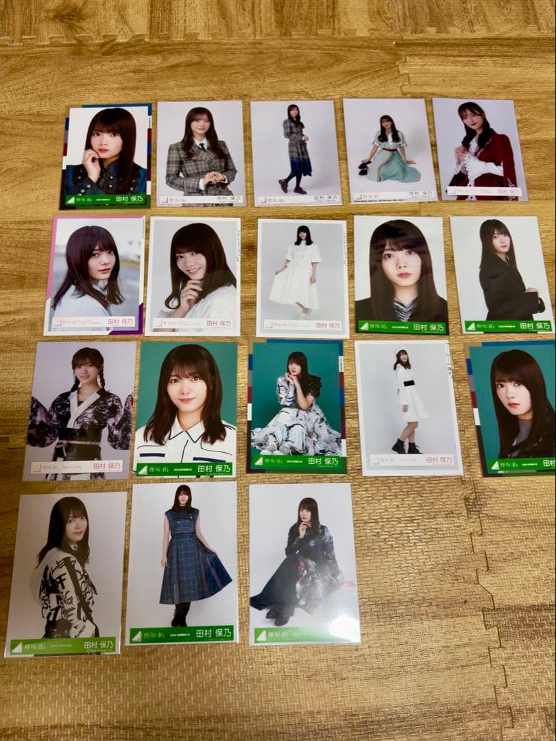 櫻坂46 田村保乃 生写真まとめ売り