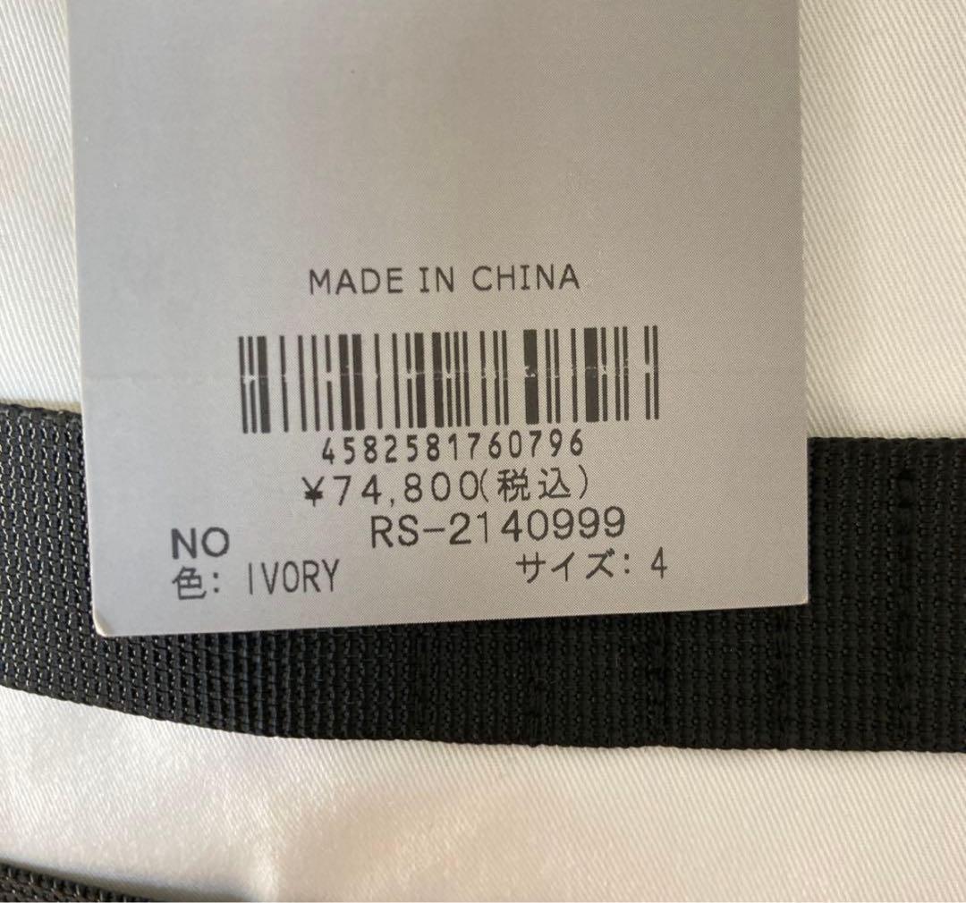 定価74800 希少Mサイズ　ラッセルノ カスタムオーバーオール 白