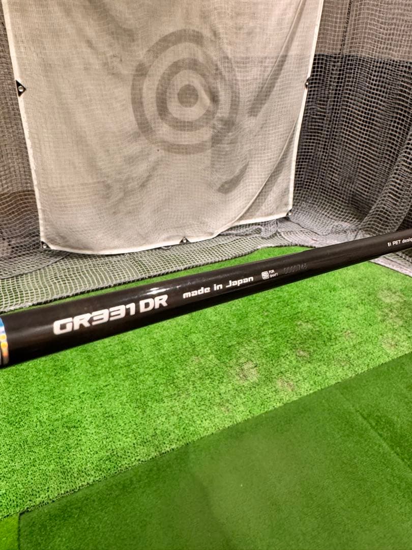 ミステリーCF-425ドライバー ワクチンGR331 DR