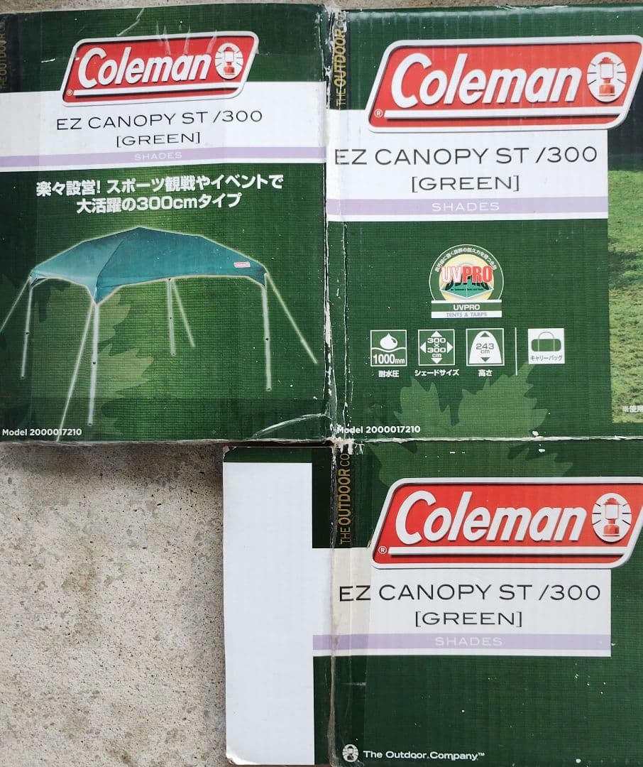 Coleman EZ CANOPY ST 300 コールマン　シェード