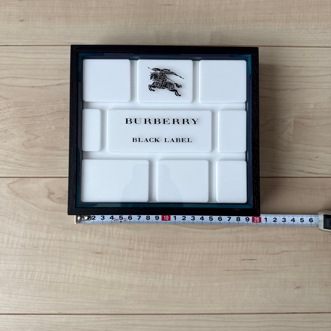 美品バーバリーブラックレーベル（BURBERRY BLACK LABEL）非売品