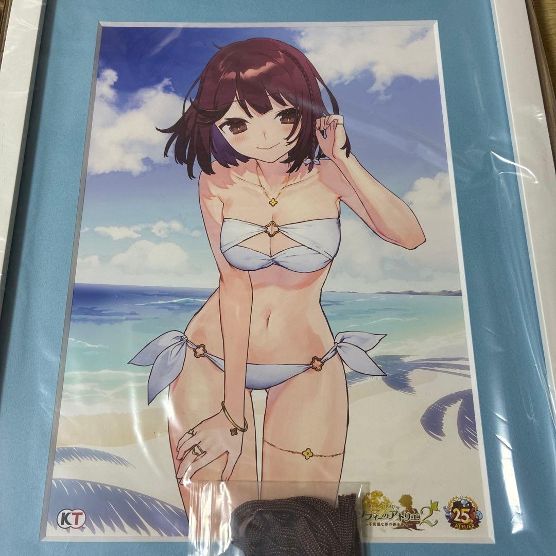 ソフィーのアトリエ2 ゲーマーズ特典