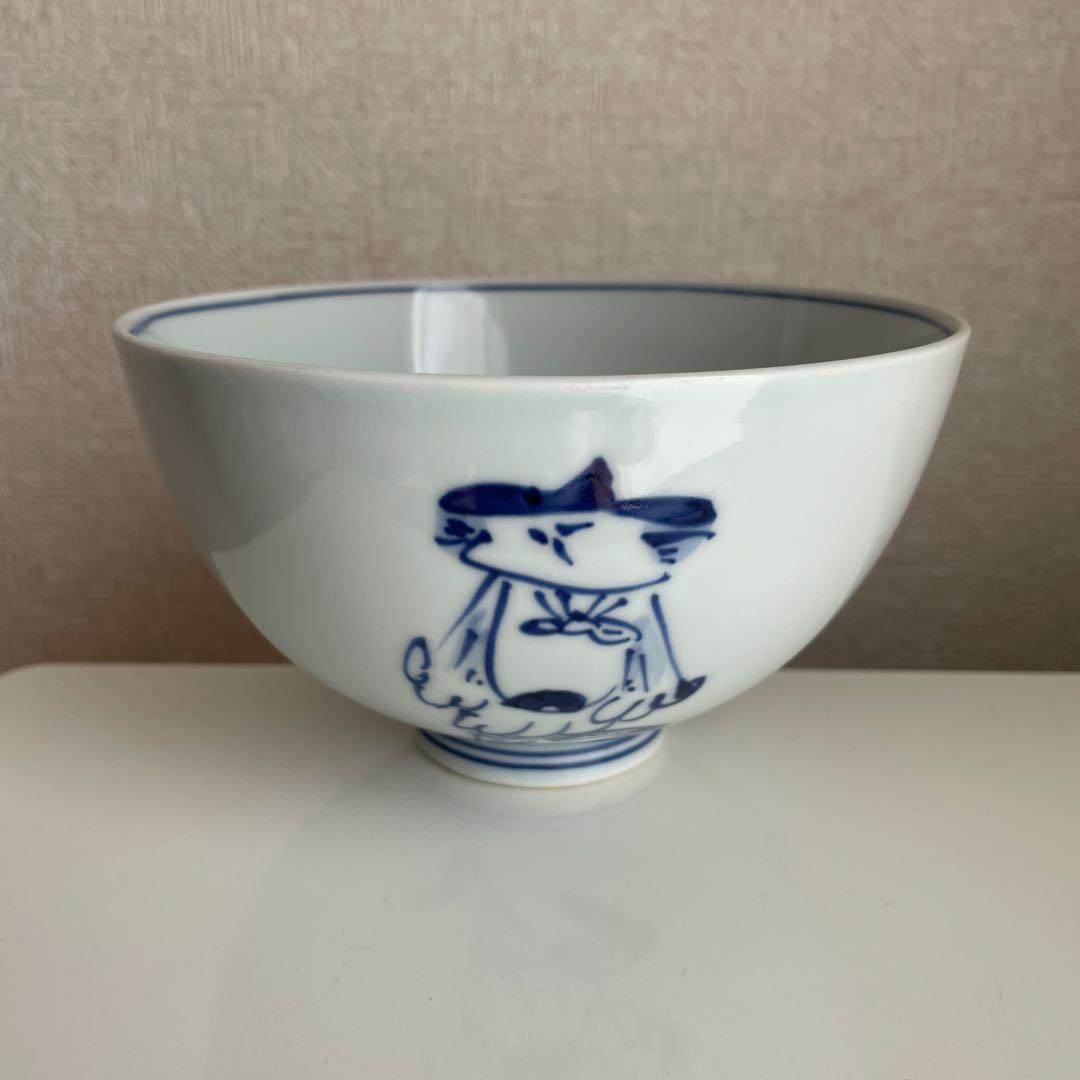 有田焼「しん窯」　「青花（あおばな）」シリーズ「オランダ船5寸深丼」 2個セット