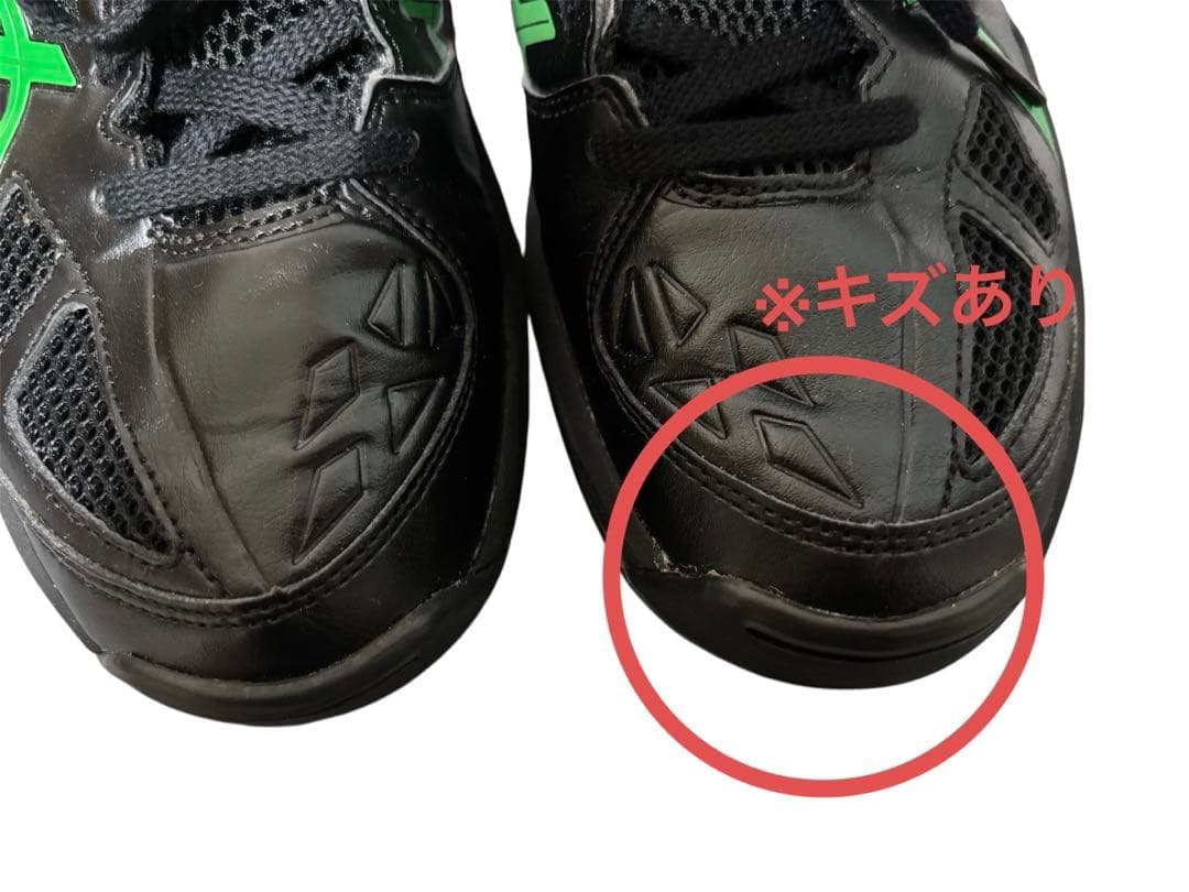 バッシュ　バスケットボールシューズ