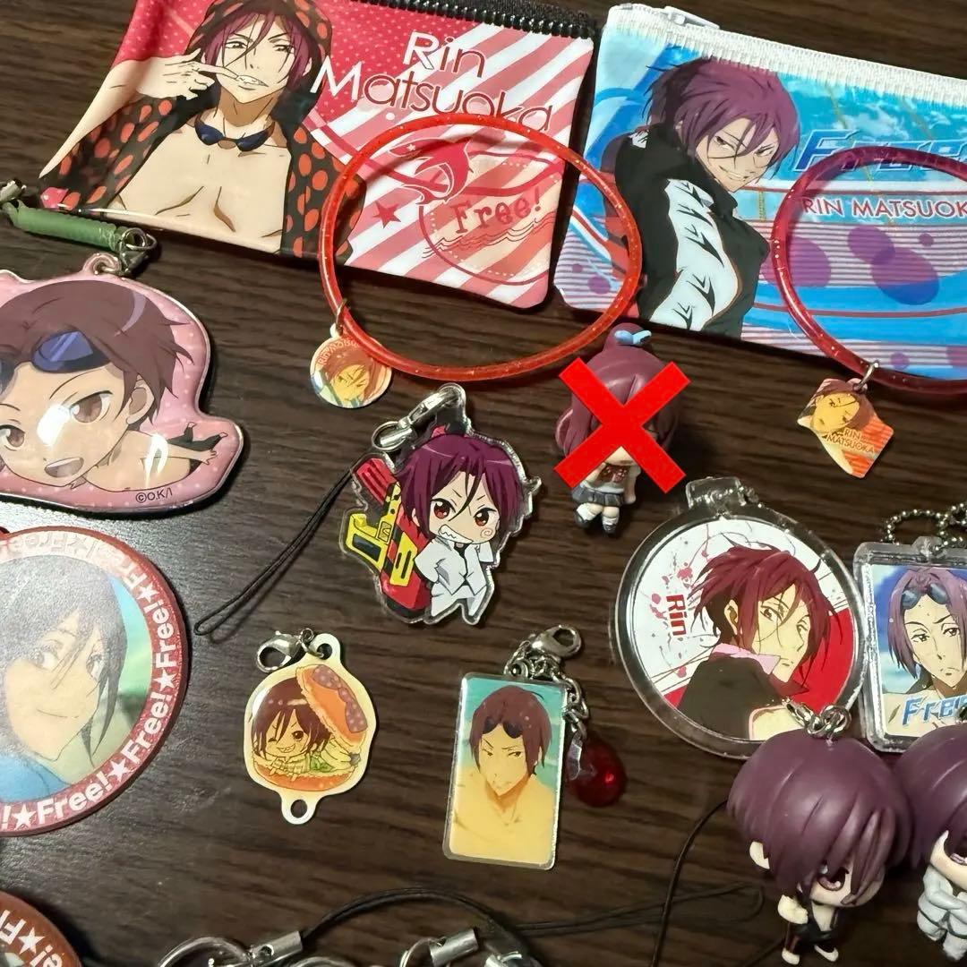 Free! 松岡凛 大量売り