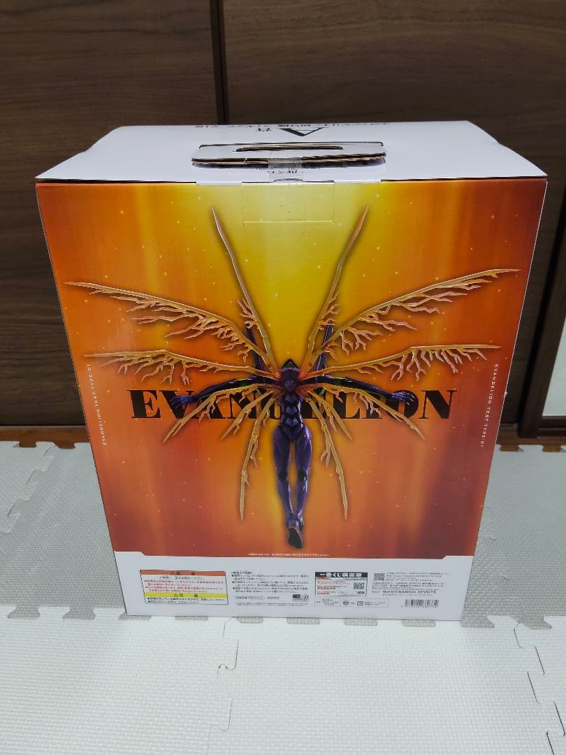 一番くじ　 エヴァンゲリオン　A賞　初号機