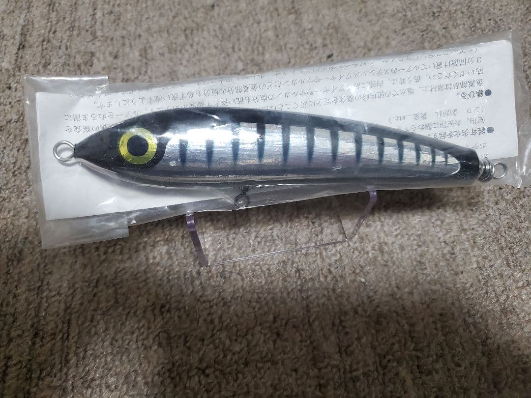 カーペンターブルーフィッシュ60－170金目