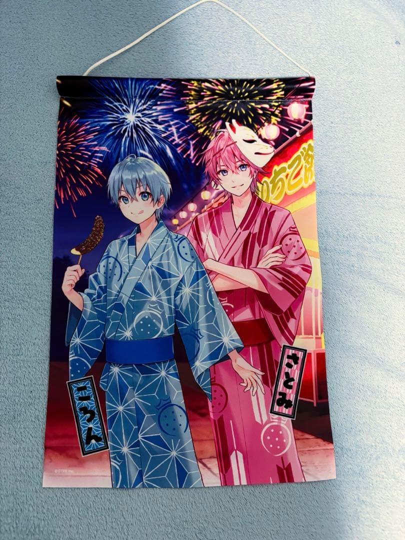 すとぷり ころん まとめ売り