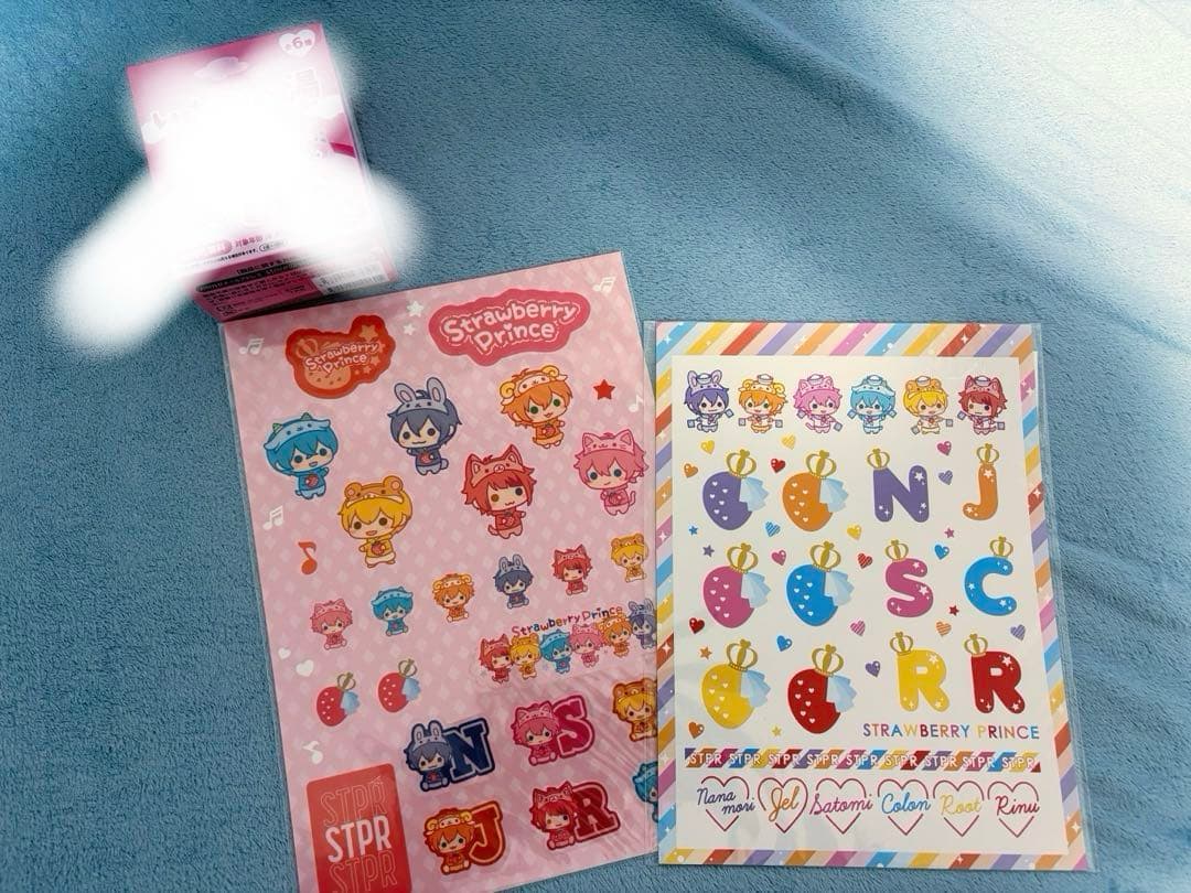 すとぷり ころん まとめ売り