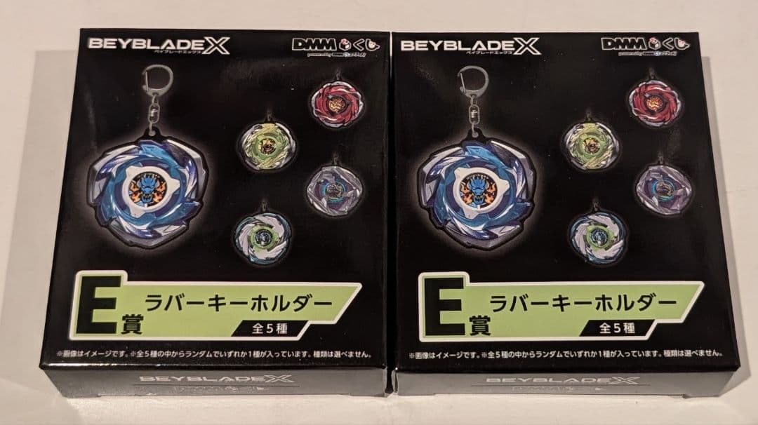【限定】エアロペガサス3ー70A、フォックスブラッシュJ9-70GR、ビット