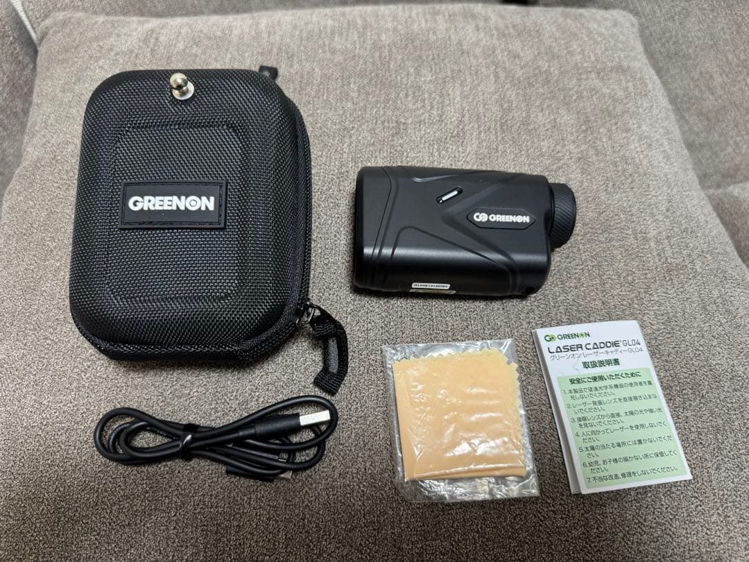 グリーンオン レーザーキャディー GL04