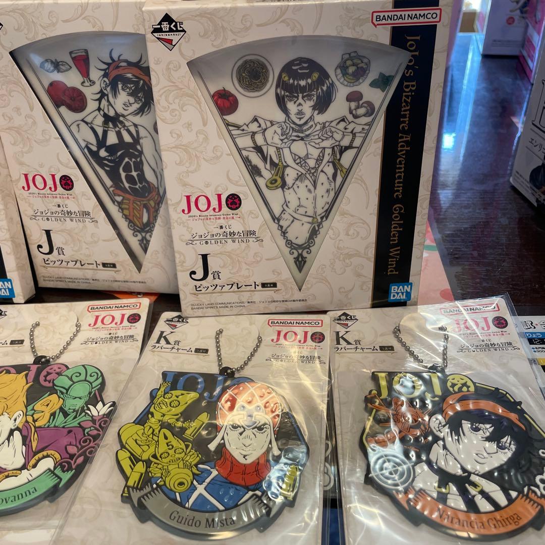 JOJO ジョジョの奇妙な冒険 5部 一番くじ GOLDEN WINDまとめ売り