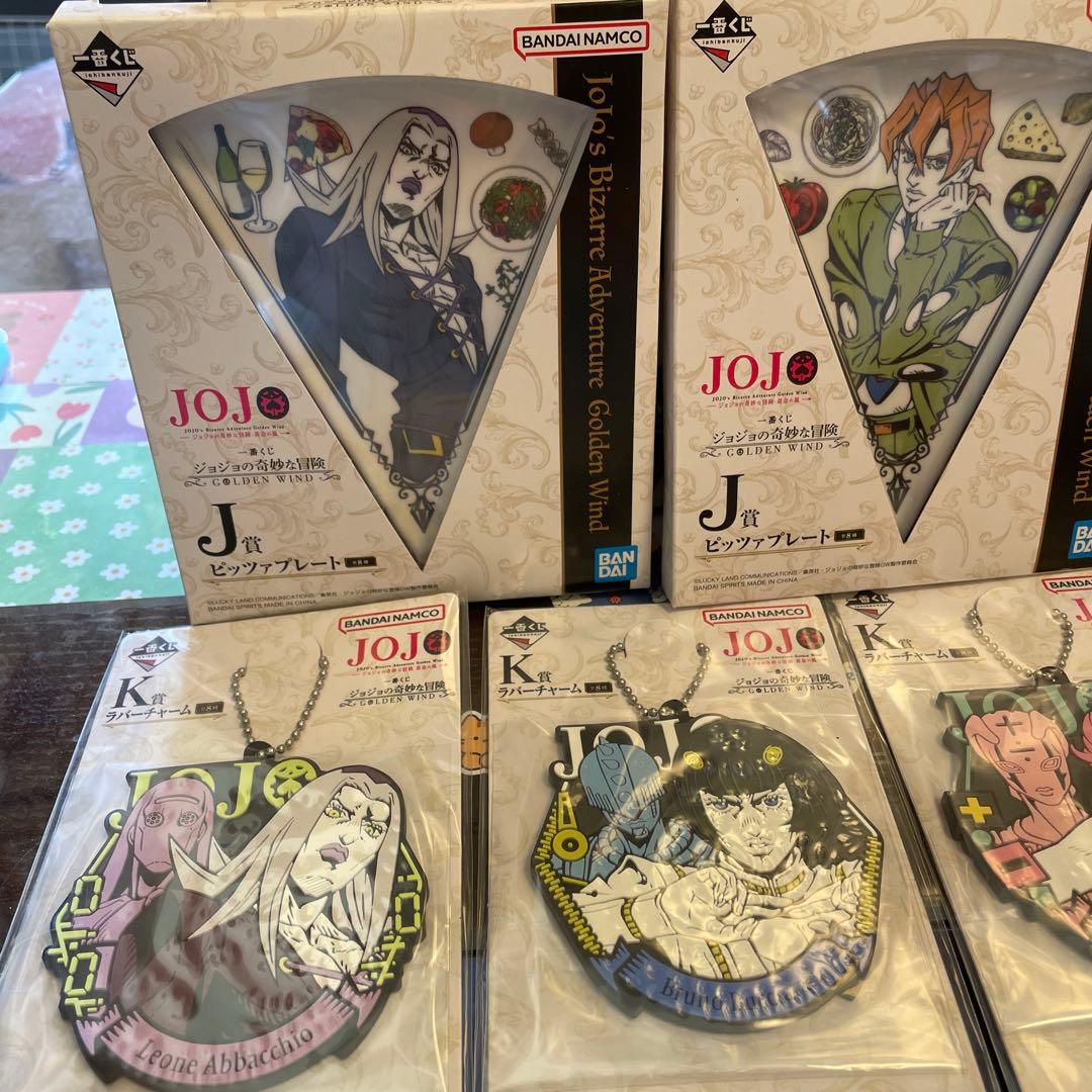 JOJO ジョジョの奇妙な冒険 5部 一番くじ GOLDEN WINDまとめ売り