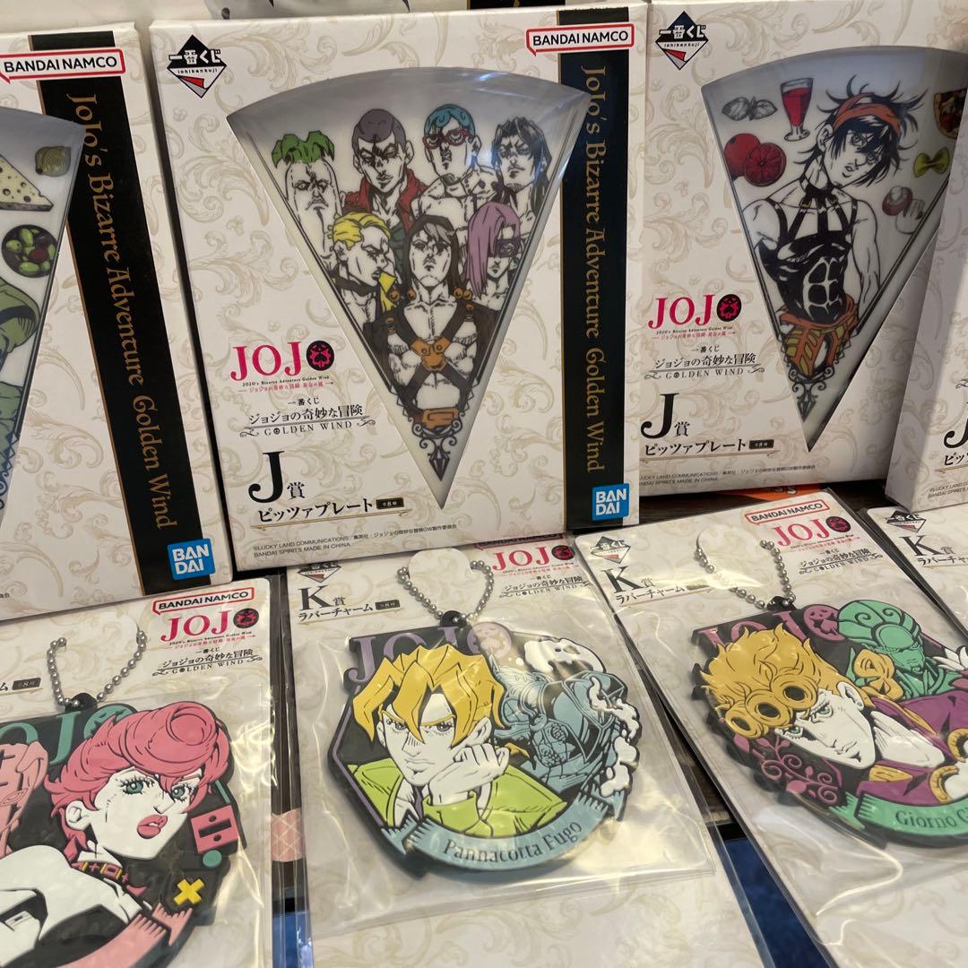 JOJO ジョジョの奇妙な冒険 5部 一番くじ GOLDEN WINDまとめ売り