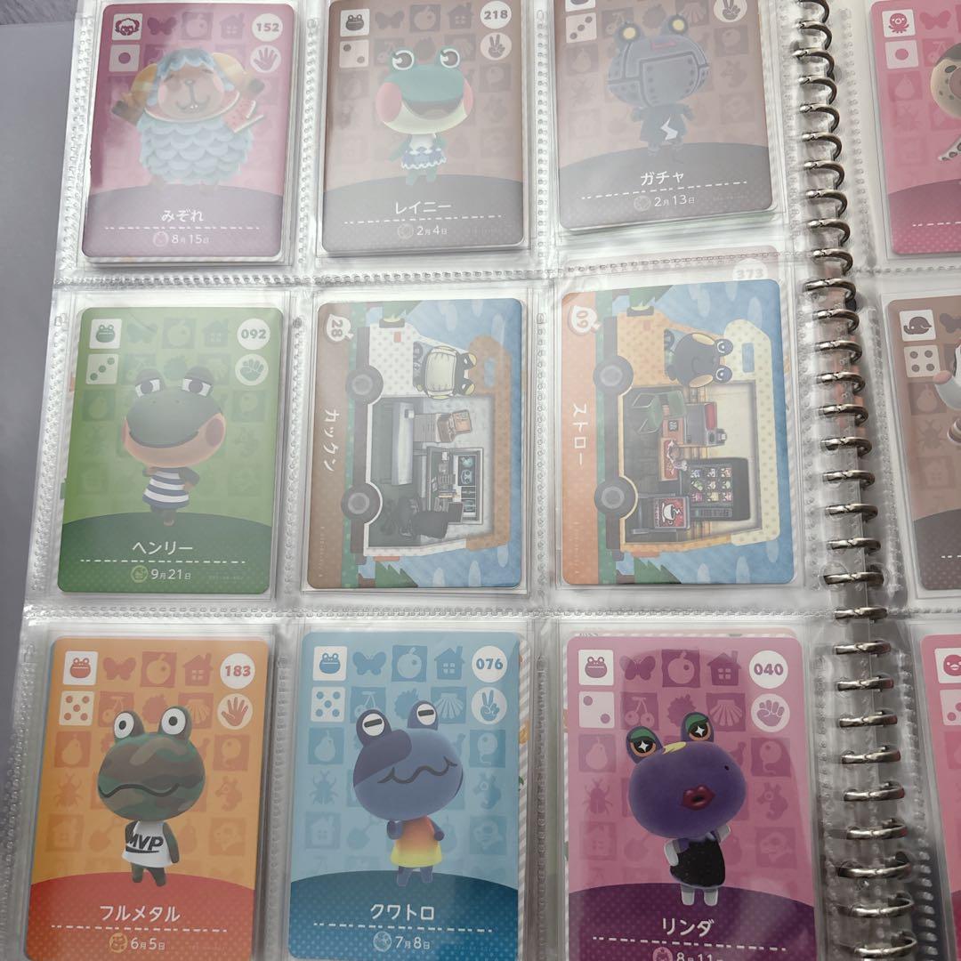 あつ森 amiiboカード セミコンプ