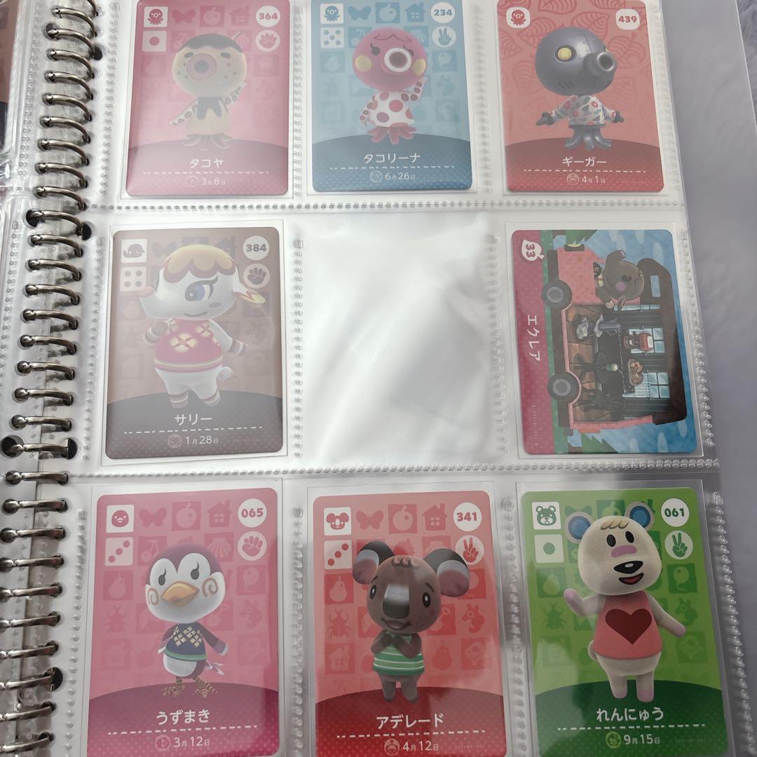 あつ森 amiiboカード セミコンプ