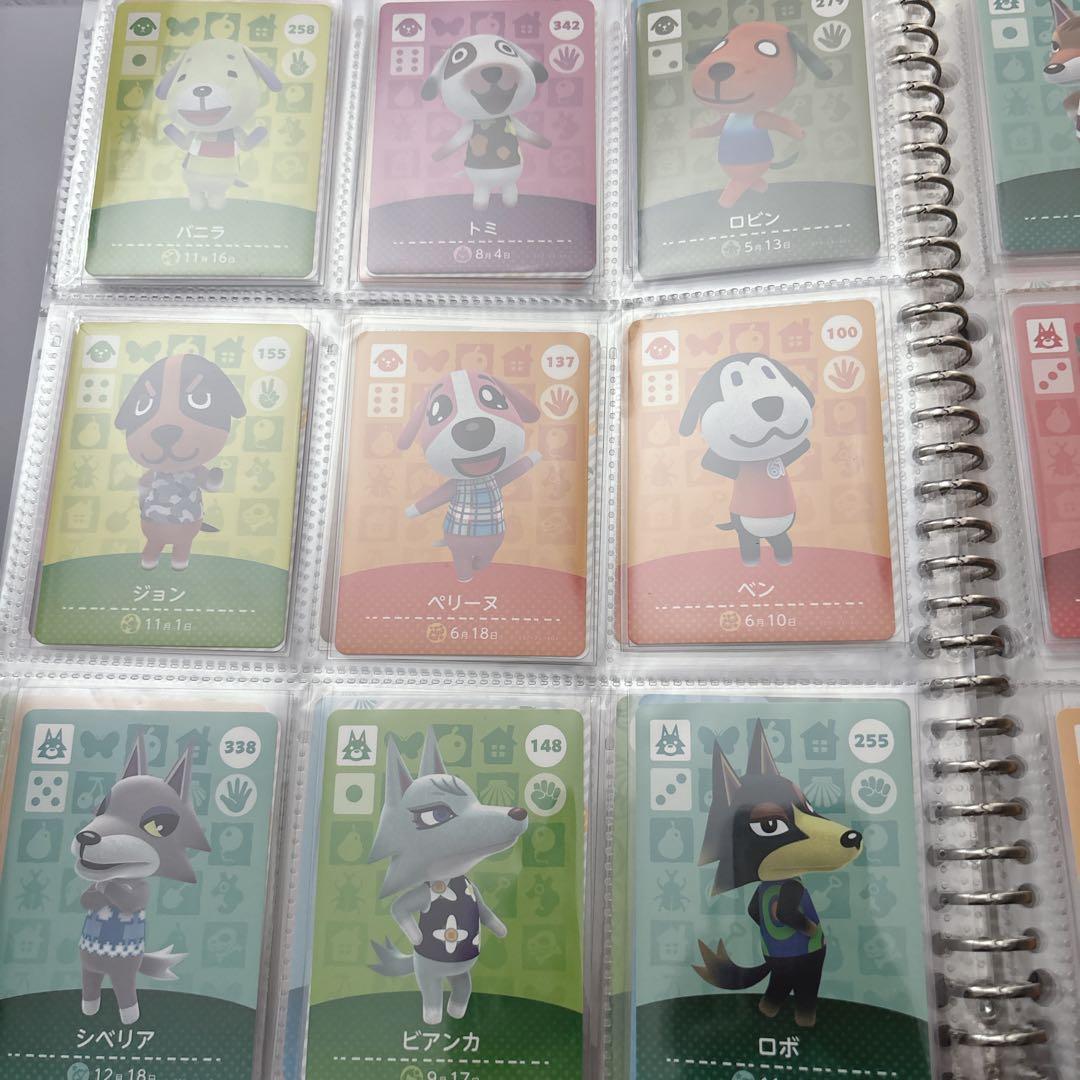 あつ森 amiiboカード セミコンプ