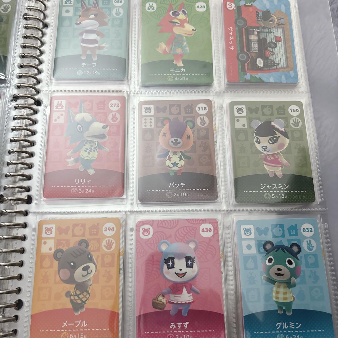 あつ森 amiiboカード セミコンプ