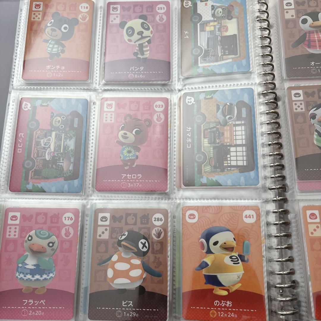 あつ森 amiiboカード セミコンプ