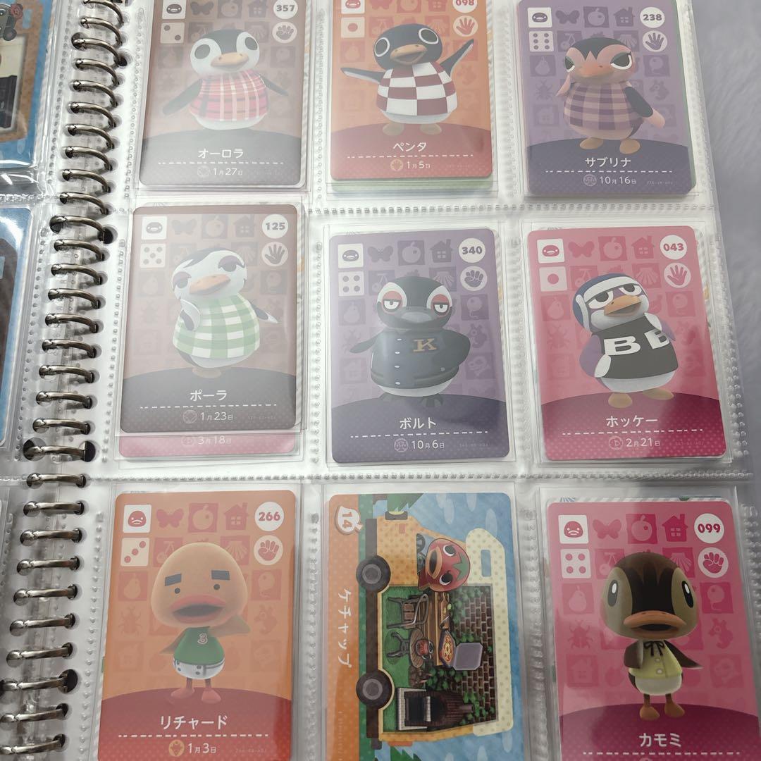 あつ森 amiiboカード セミコンプ