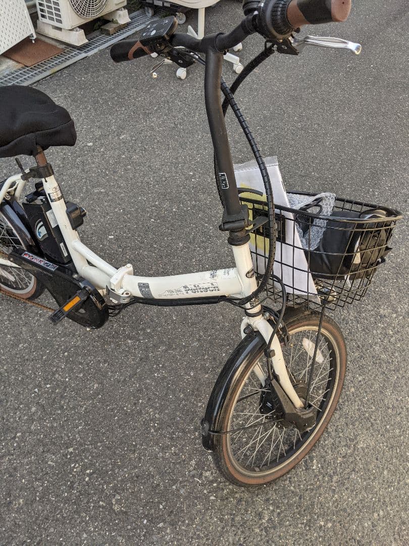20インチ 折り畳み電動アシスト自転車 外装6段変速 (TDN-206L)