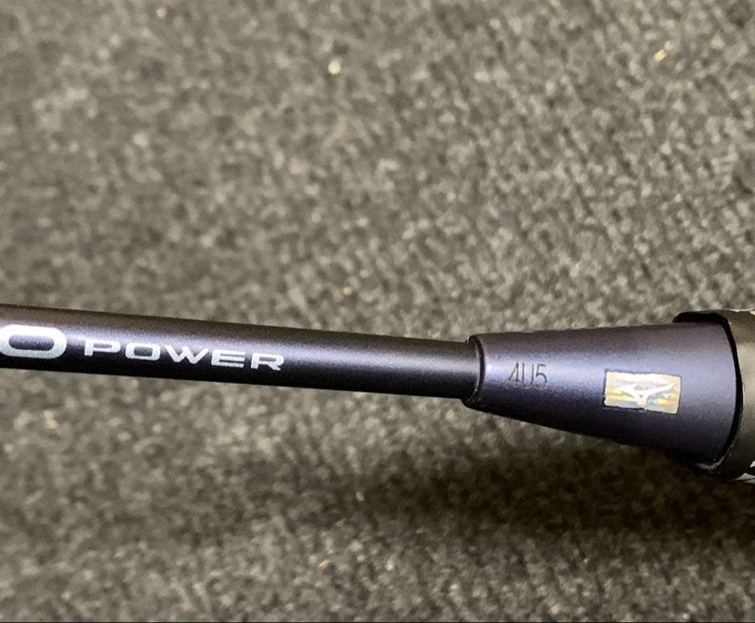ミズノフォルティウス10 POWER スペシャル版4U5