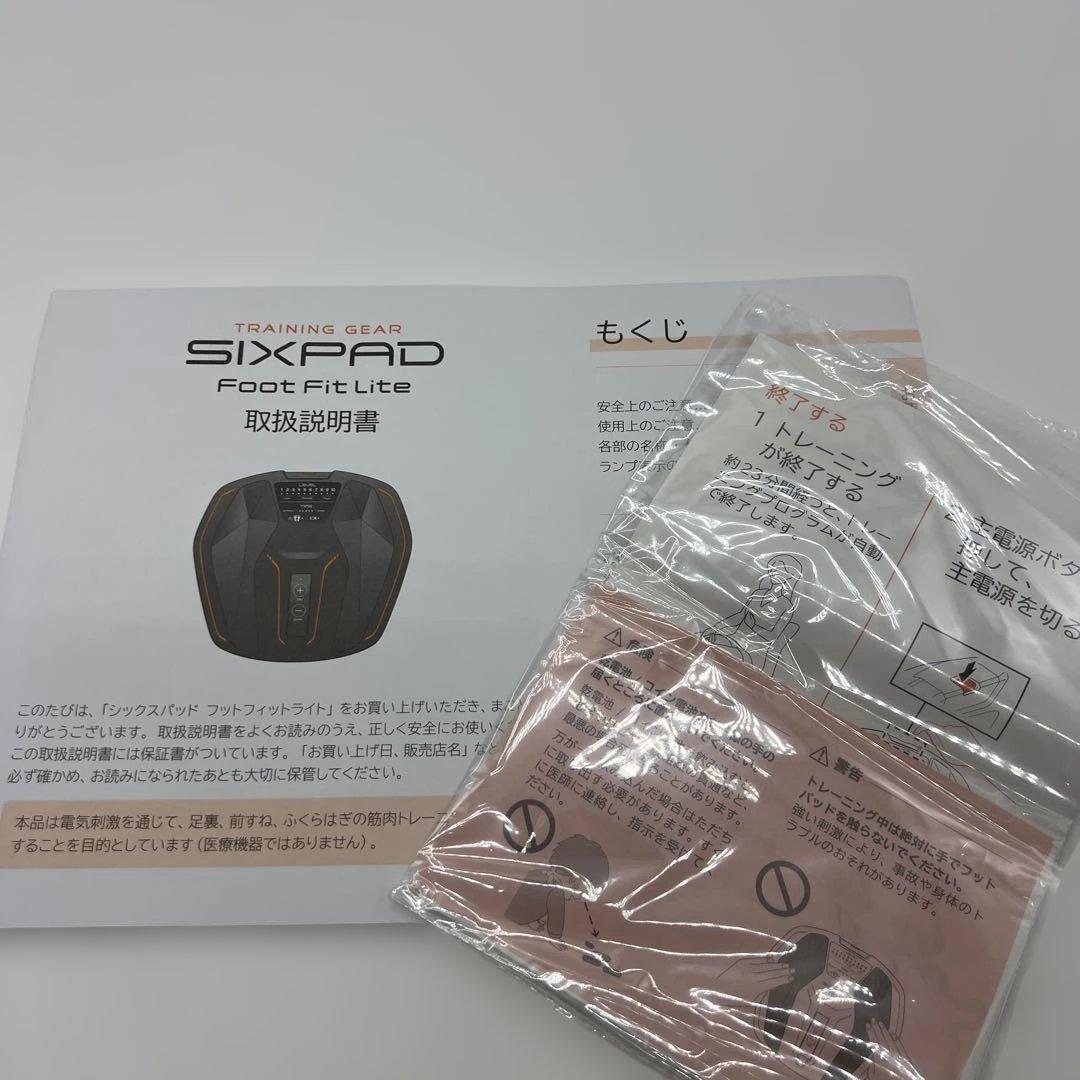 SIXPAD Fit Lite / SE-BW / パワーローラーS 3点セット