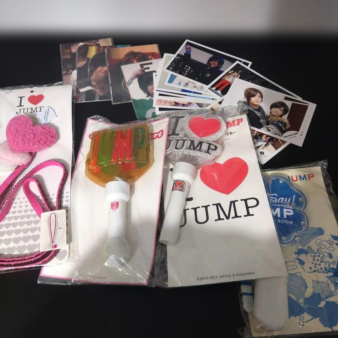 VMPD8-216-7 Hey! Say! JUMP 公式グッズセット まとめ