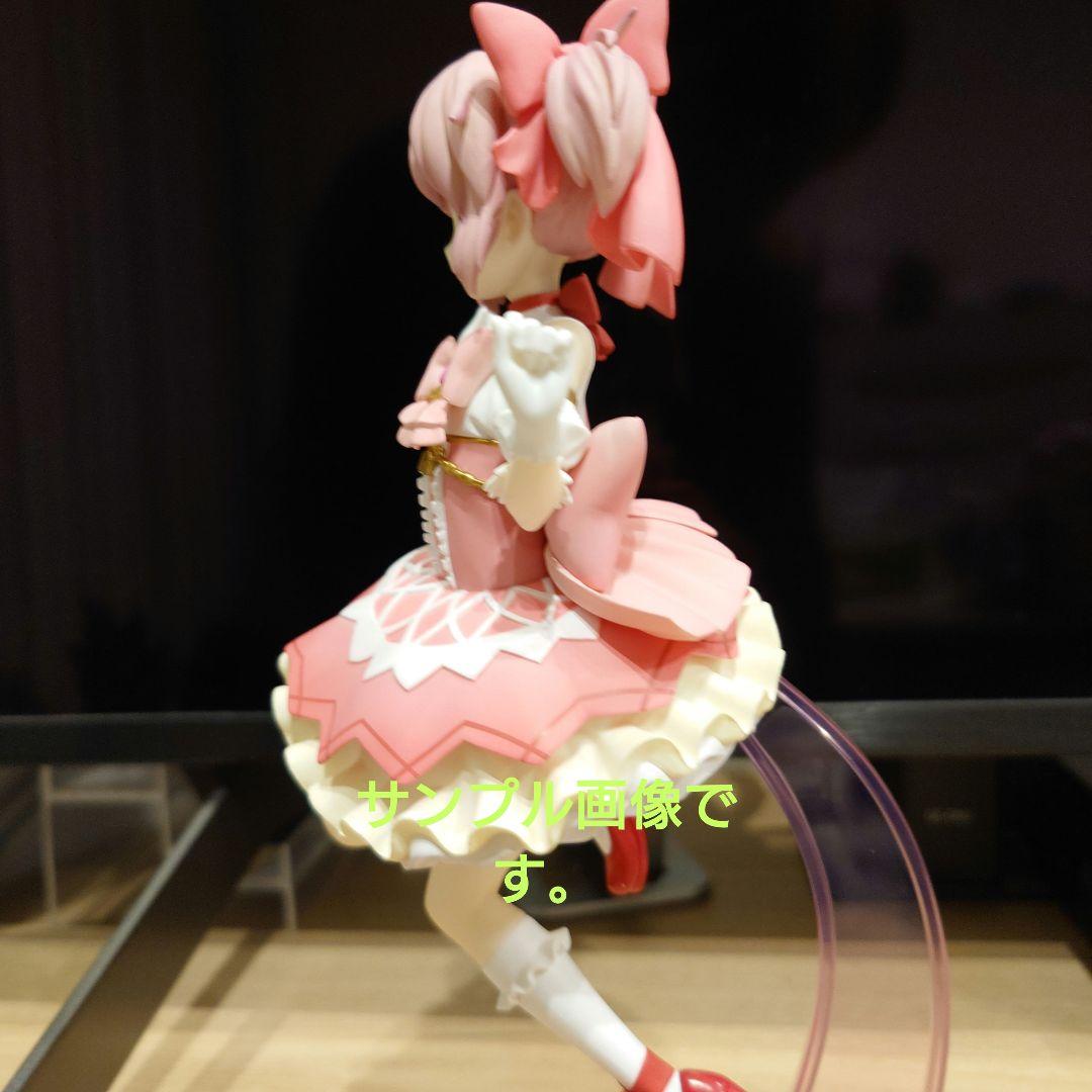 アニプレックスくじ　まどかマギカ　A賞鹿目まどか　D賞　暁美ほむら　ぬいぐるみ