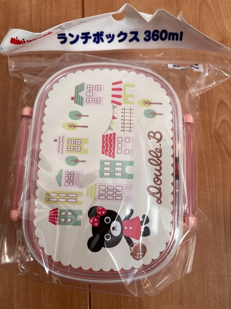 Miki House 子ども用ランチセット