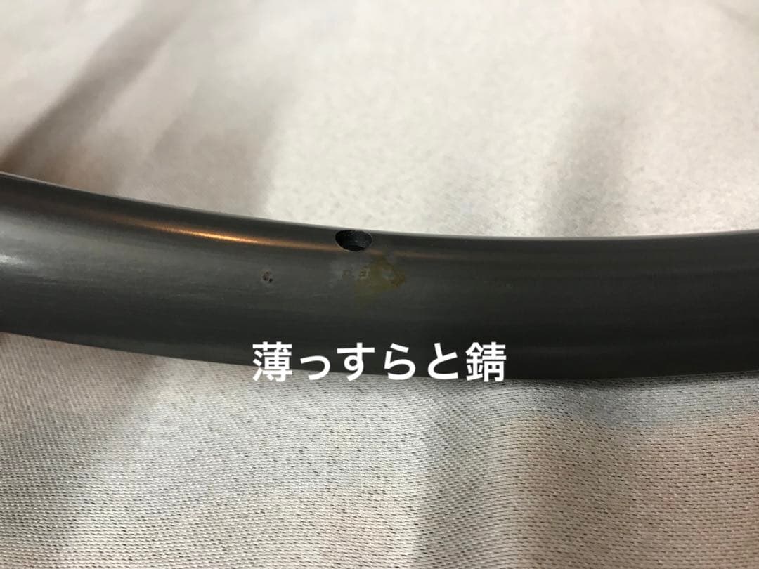 【26インチ】ARAYA (アラヤ) AERO4 24H チューブラーリム