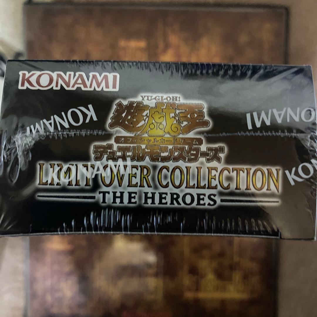 遊戯王 LIMIT OVER THE HEROES シュリンク付BOX