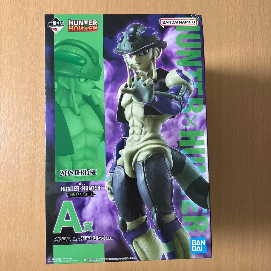 【開封品】一番くじ HUNTER×HUNTER ネフェルピトー　メルエム