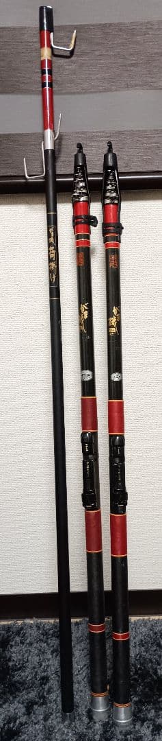 がまかつがま磯3号5.4m×２本＋がま磯荷掛け