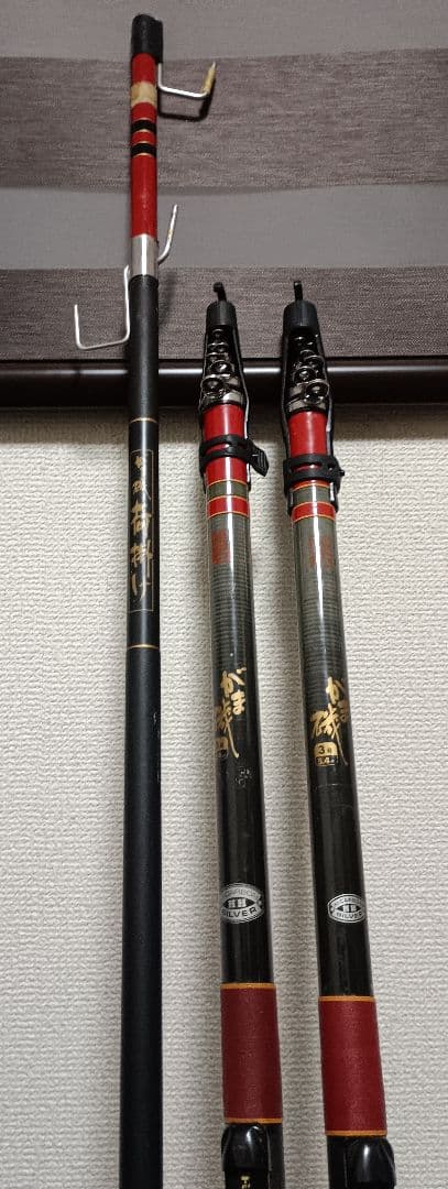 がまかつがま磯3号5.4m×２本＋がま磯荷掛け