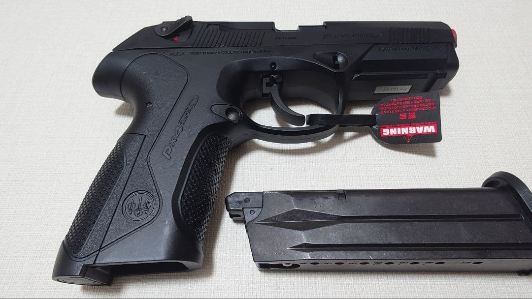 【美品】東京マルイ PX4 ガスブローバック ガスガン