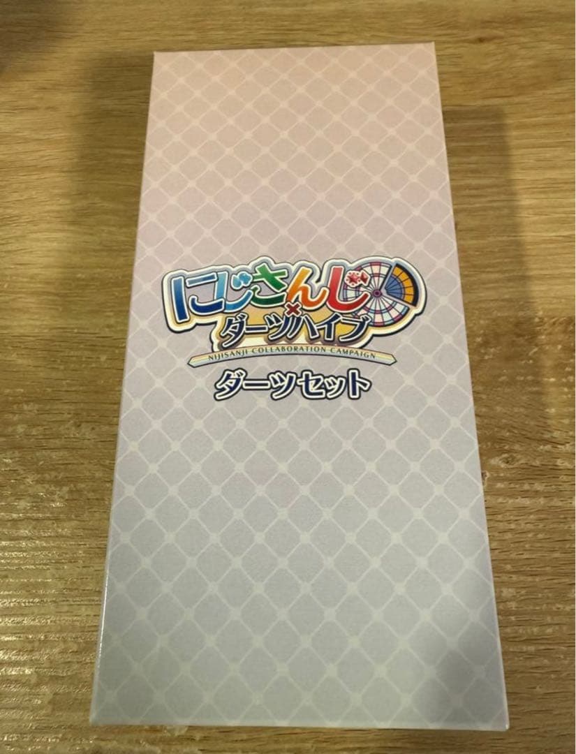 にじさんじ×ダーツハイブ コラボ ダーツセット 星川サラモデル（ダーツケース付）